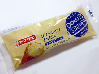 クリームインチュロス