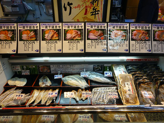 「能登食祭市場」