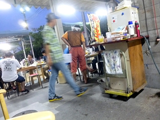 �����ۥ����