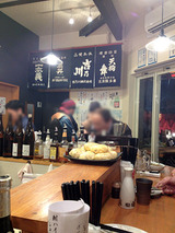 「小町」