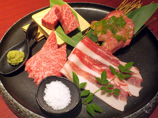 ushinokura2