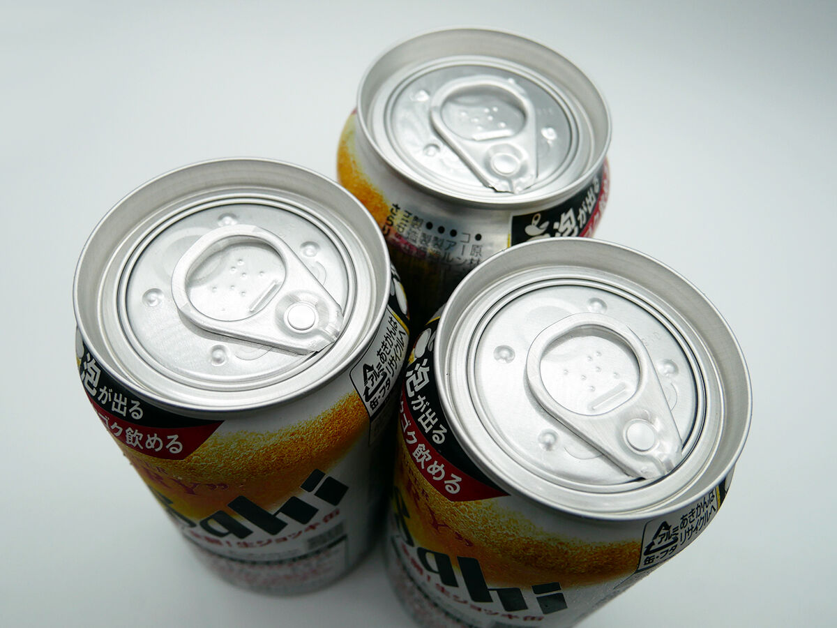 ビール アサヒスーパードライ生ジョッキ缶 アサヒビール 関西女のプチ日記 Powered By ライブドアブログ ビール アサヒスーパードライ生ジョッキ缶 アサヒビール 関西女のプチ日記 Powered By ライブドアブログ