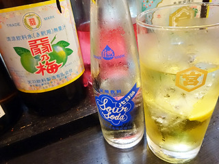 「寅屋」