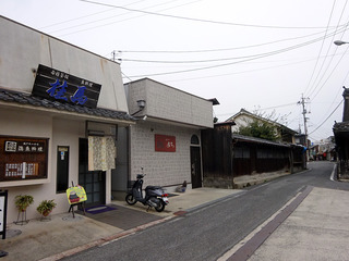 「耕三寺博物館」
