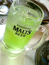 和チューハイ