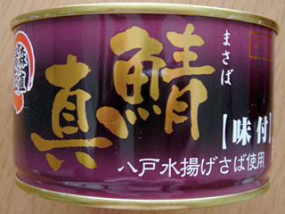青森の正直 真鯖【味付】