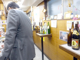 「辻本酒店」