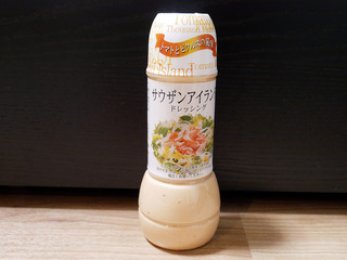 gyomu15