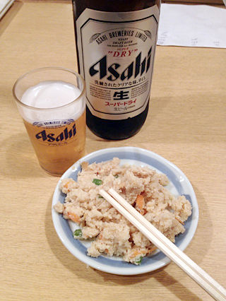 「伊吹屋」