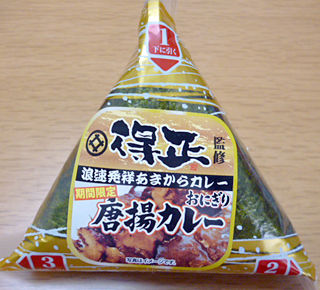 得正唐揚カレーおにぎり