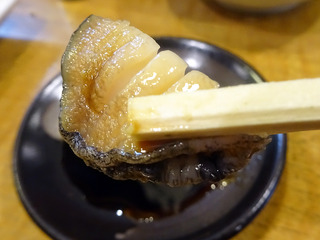「花・華」