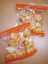 �����Ȥ�����