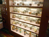 「幸福粥店」
