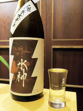 uchoten29