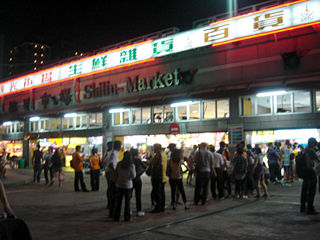 台湾旅行(士林夜市)