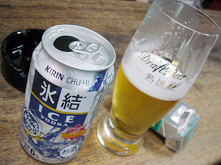 「もりたや酒店」酒