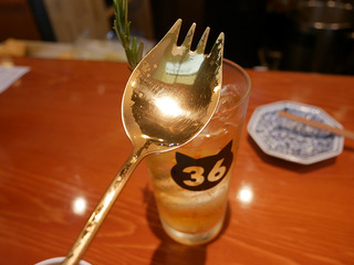 sanroku10