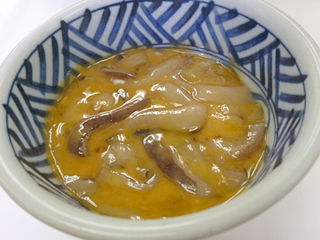 「半田屋」