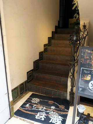hyozo3