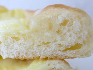 蒜山高原ジャージーカスタードデニッシュ