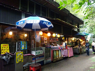 箕面の滝
