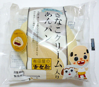 ちっちゃいおっさん