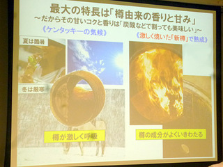 �إ᡼�������ޡ����٥��ߥʡ�