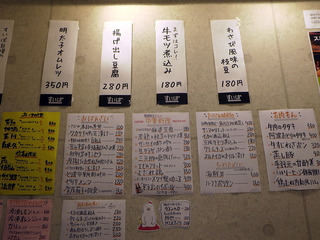 suiba5