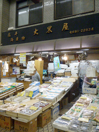 戦国トリップ魚の棚