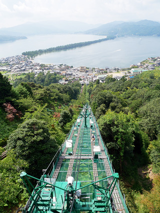 amahashi8