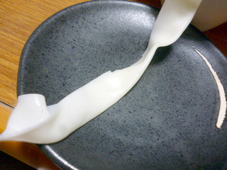 ぺらぺらうどん