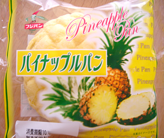 パイナップルパン
