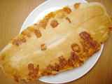 たっぷりチーズパン