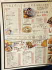「天満産直市場」