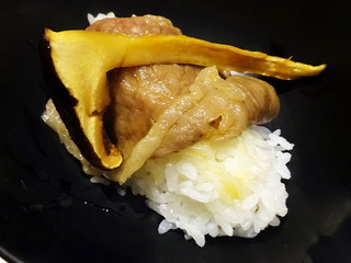 「湯木 新店」