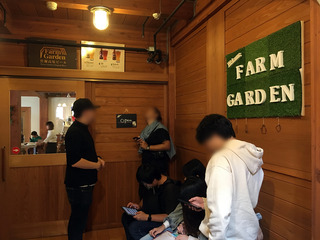 奈良旅