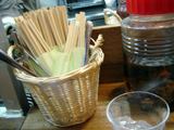 八尾蒲鉾店ツール
