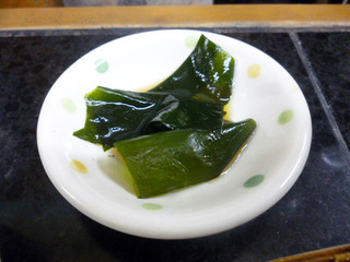 「八興」