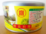 タイグリーンカレー缶詰