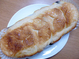 黒豆チーズケーキデニッシュ