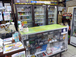 「正賀酒店」