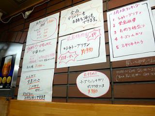 dojimas8