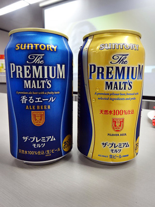 超クリーミー泡2WAYサーバー