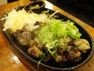 「和元」