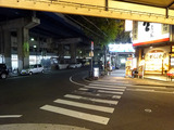 「Bistrot Gagnant」