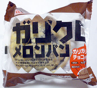 ガリクロメロンパン