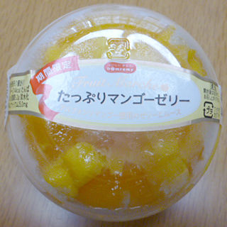 たっぷりマンゴーゼリー