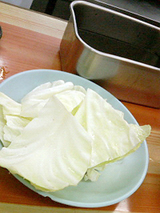 ぜにやキャベツ