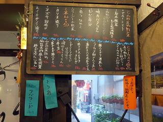 azukiiro6