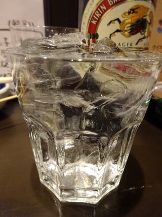 「十三屋 大光」